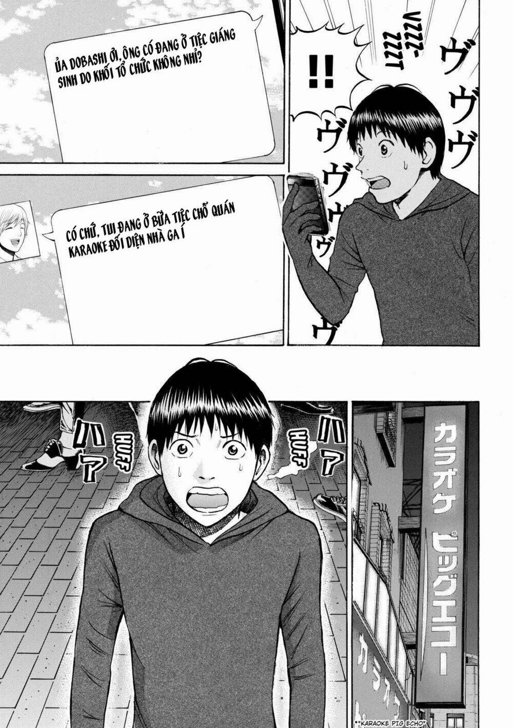 vợ tôi là wagatsuma chapter 52 8