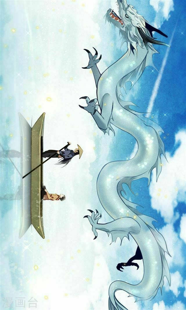 đêm ảo mộng cực lạc chapter 8 4