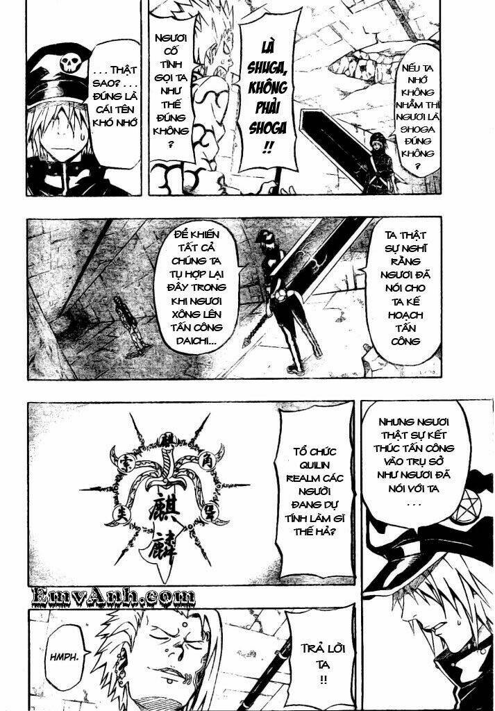 blazer driver chapter 12 8