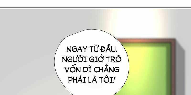 chỉ nhiễm thành hôn: đại thúc sủng vợ vô độ chapter 25 7