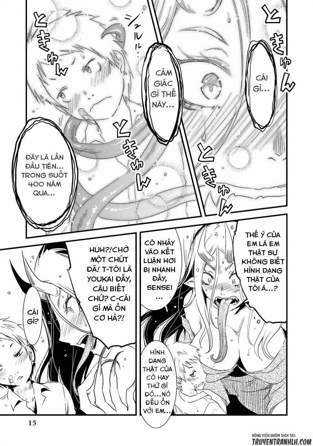 jingai no yome to icha icha suru - anthology comic manga chapter 1 15