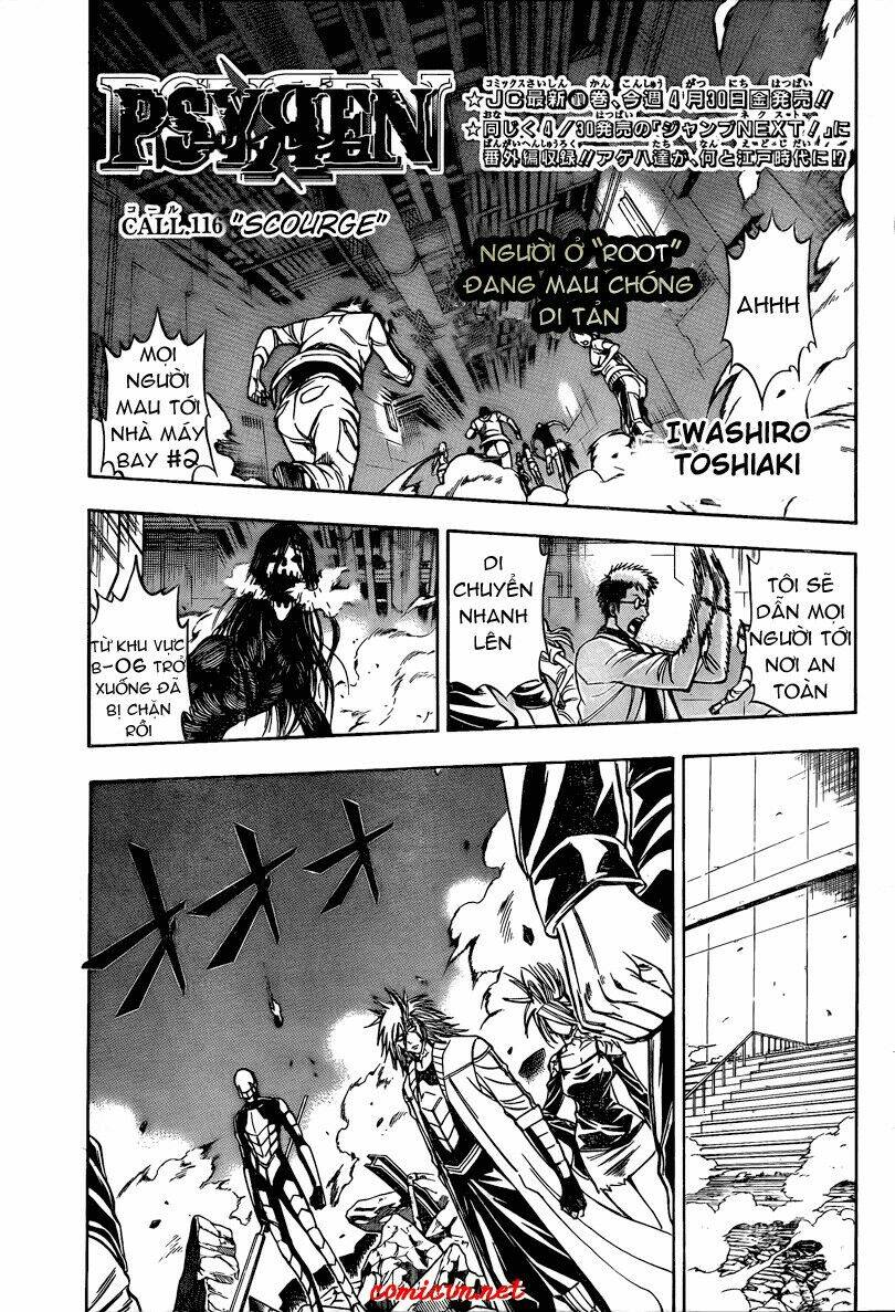 tấm thẻ bí ẩn chapter 116 1