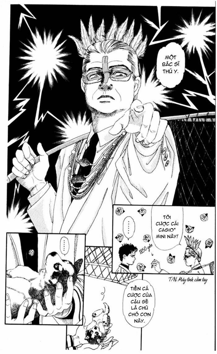 doubutsu no oishasan chapter 1 16