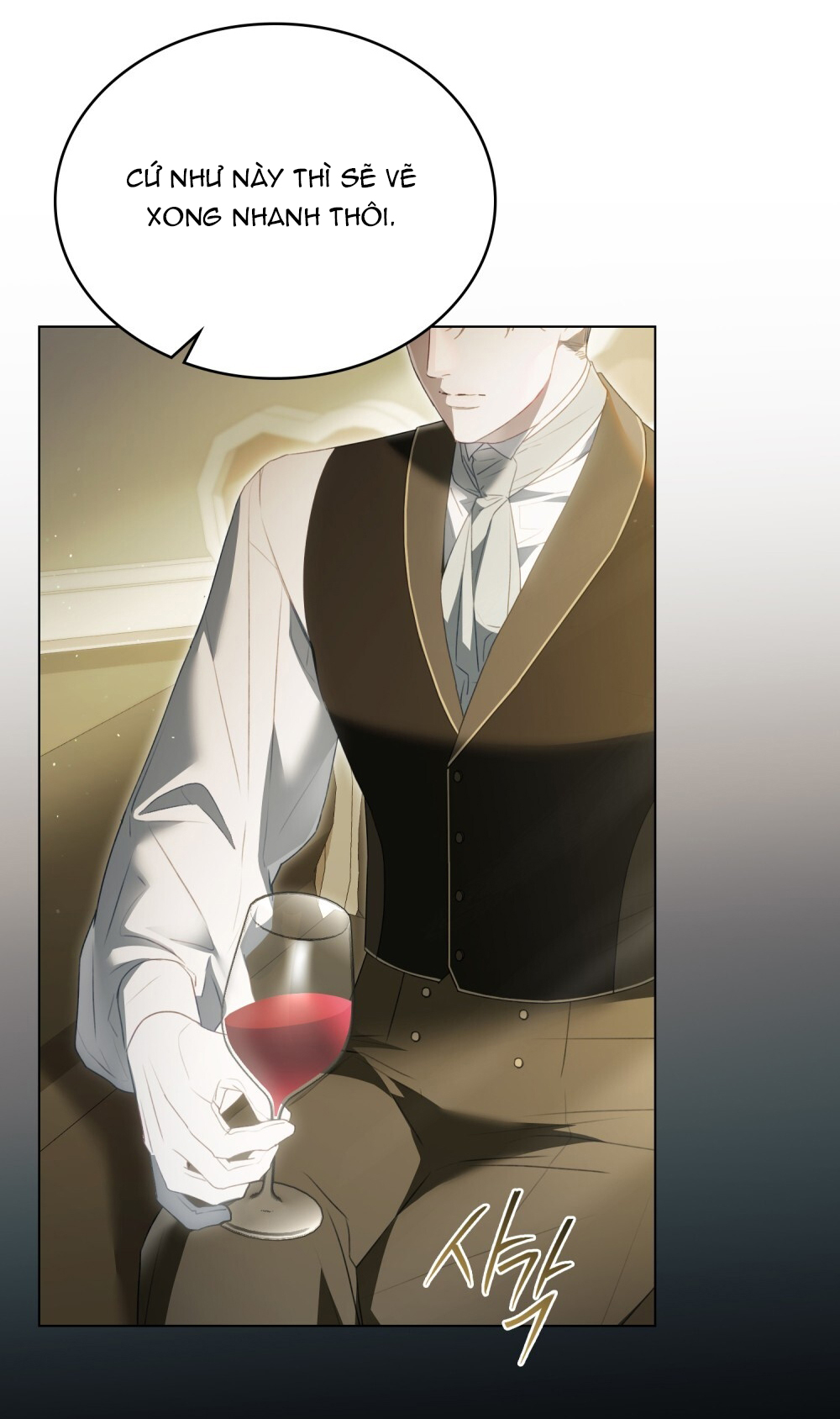 [15+] người hầu gái chapter 5.2 5