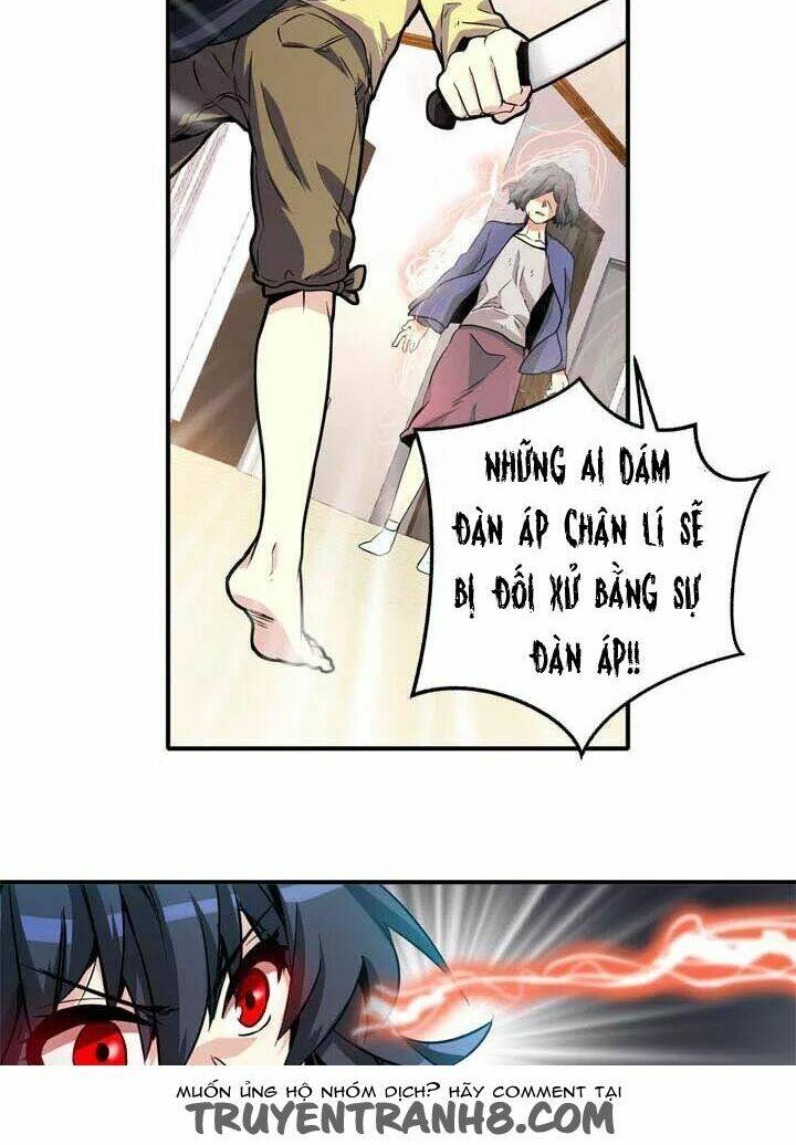 amentia chapter 34 39