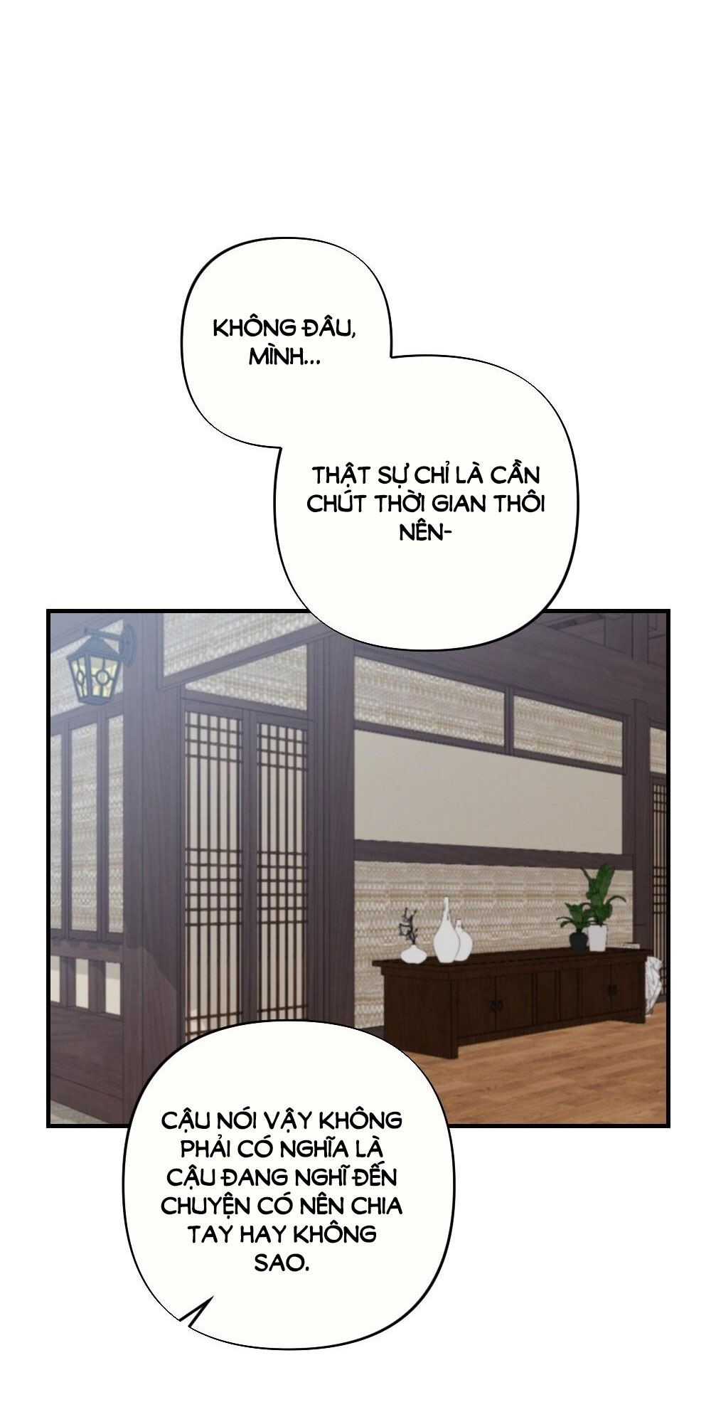 Sự Thuần Khiết Của Mùa Đông Năm Ấy chapter 43.1 - Trang 15