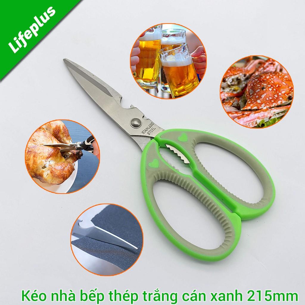 Kéo nhà bếp thép trắng 215mm chuyên cắt tôm gà, mở bia, kẹp quả, kẹp càng cua ghẹ