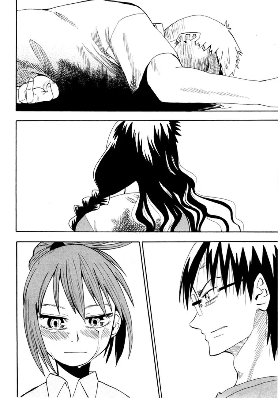 hoshi no samidare - lucifer and the biscuit hammer chapter 38 12
