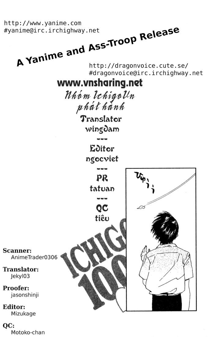 quần lót dâu tây - east side story chapter 78 24