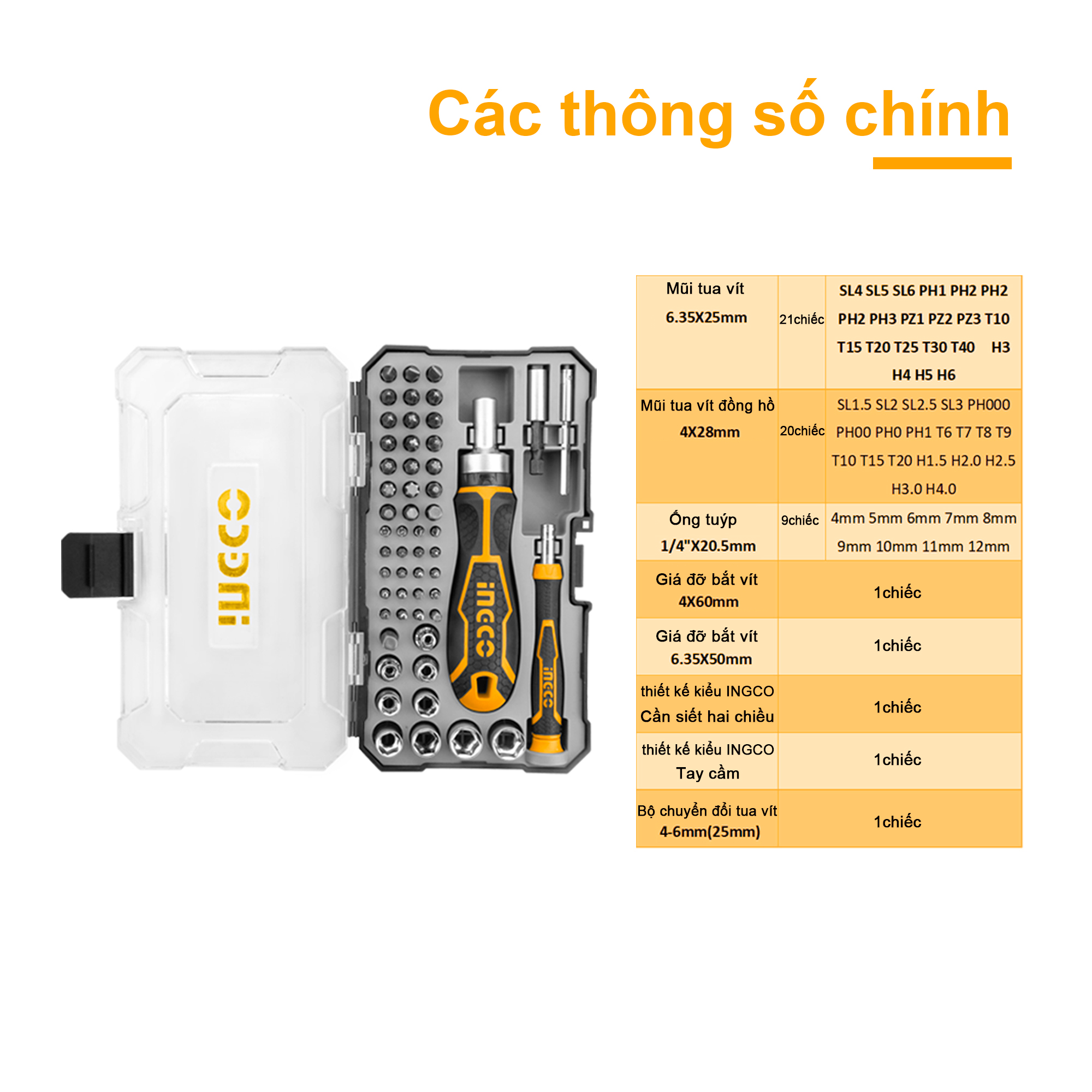 Bộ 55 đâù vít đa năng INGCO HKSDB0558