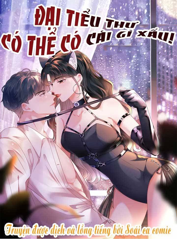 [16+] đại tiểu thư có thể có ý đồ xấu chapter 109 1