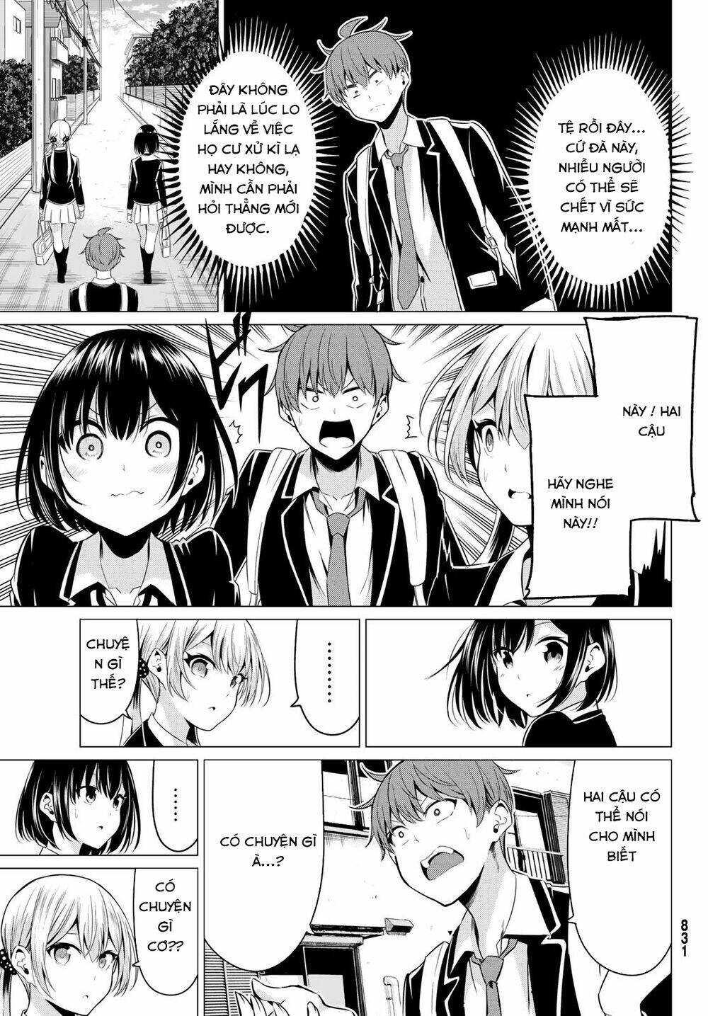 sekai ka kanojo ka erabenai chapter 31 15
