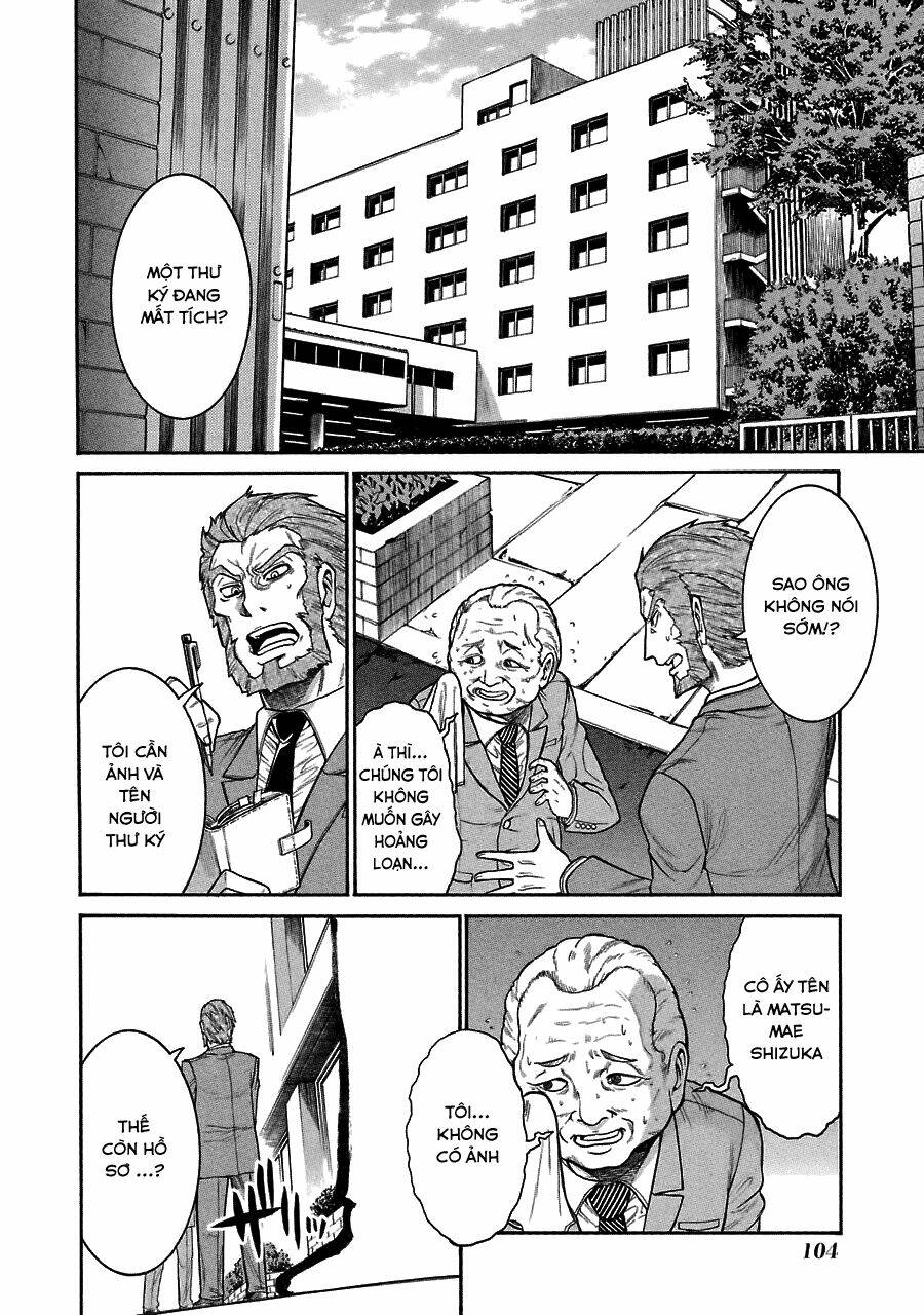 murcielago chapter 45 24