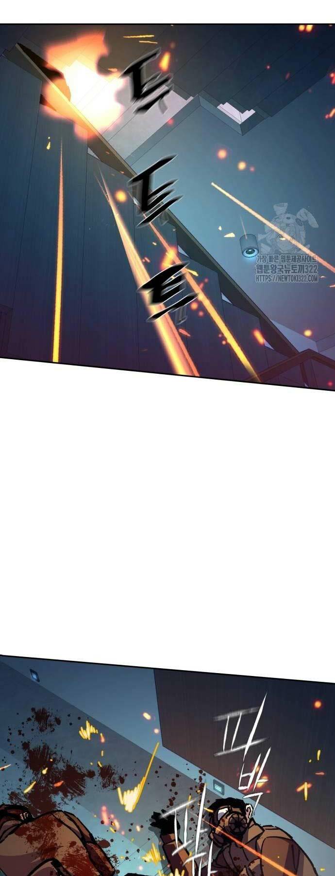 bạn học tôi là lính đánh thuê chapter 172 14