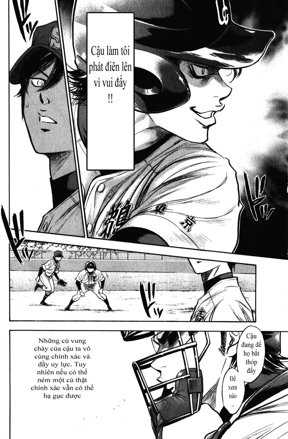 Đội Bóng Chày Siêu Đẳng 2 chapter 275 12