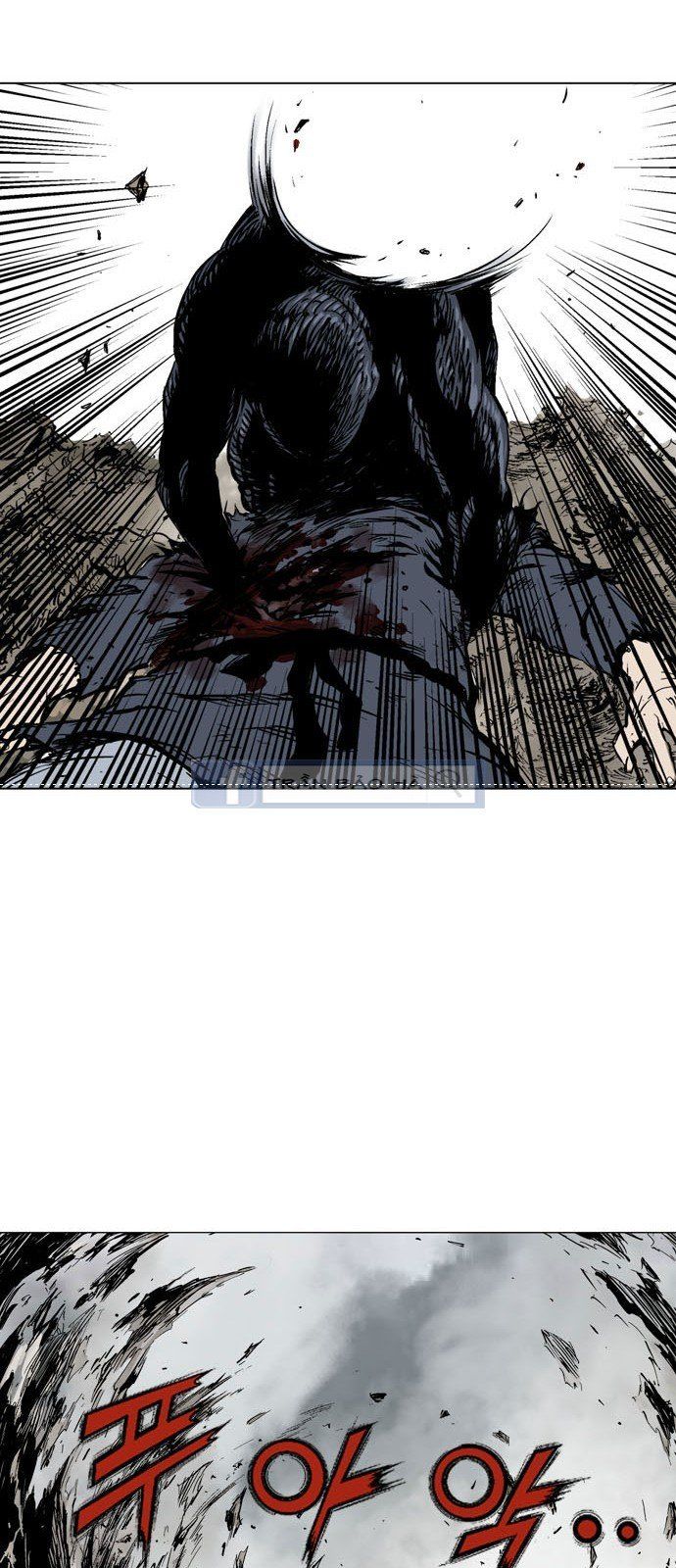 cao thủ 2 chapter 70 61