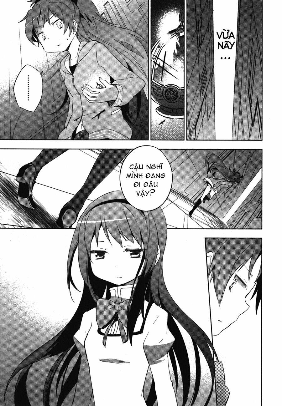 mahou shoujo madoka magica - the different story chapter 8 31