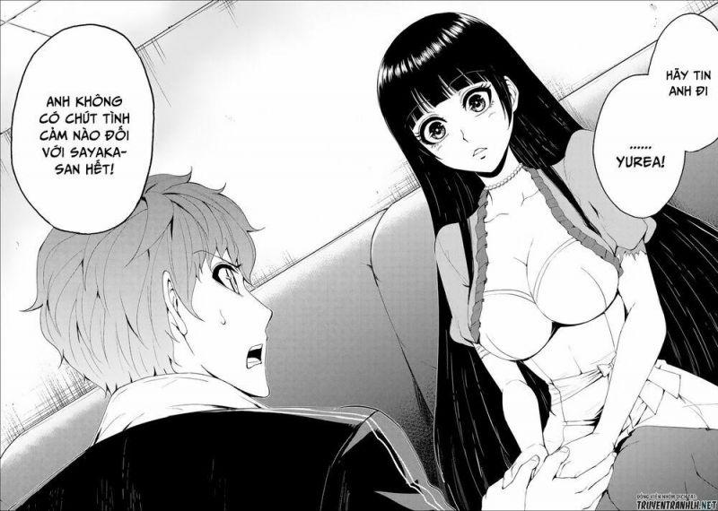 ore no genjitsu wa renai game?? ka to omottara inochigake no game datta chapter 25.1 12