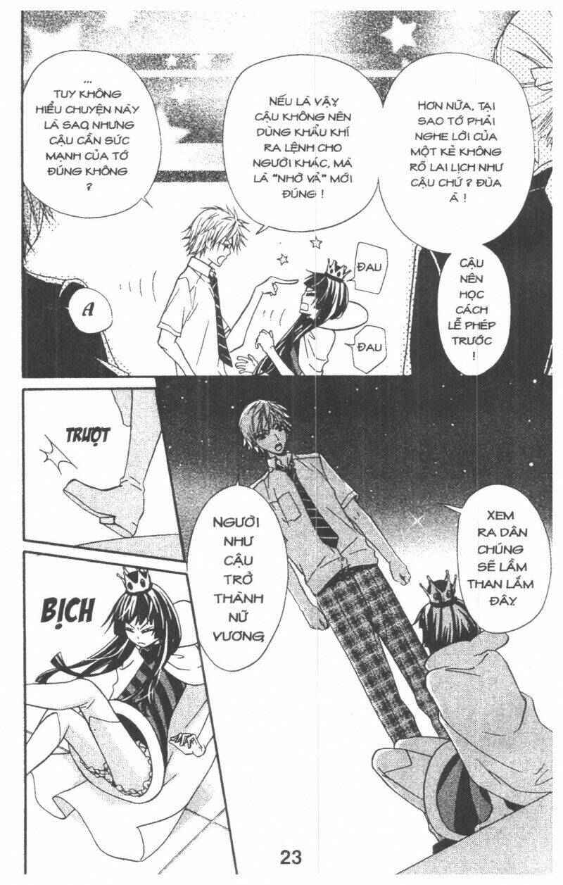 queen's white rabbit chapter 1 23