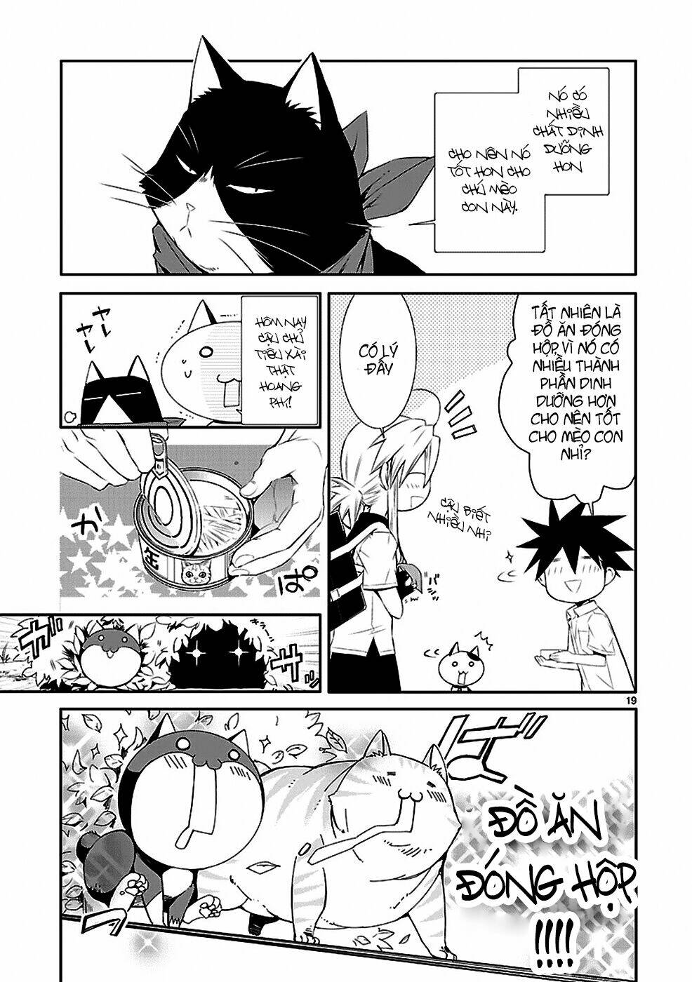nyankoi! chapter 32 21