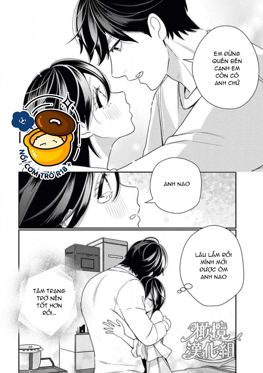 thanh mai trúc mã khó chinh phục chapter 3 25