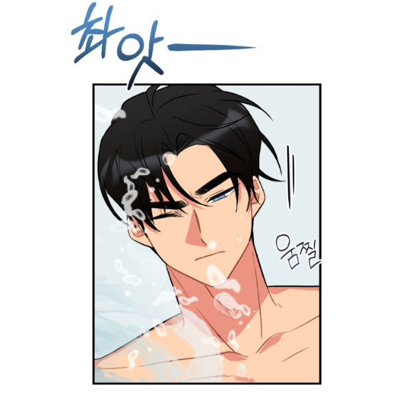 [18+] phương pháp xuất tinh của dosagyeon chapter 12.2 14