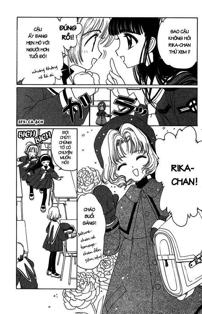 card captor sakura chapter 8 3