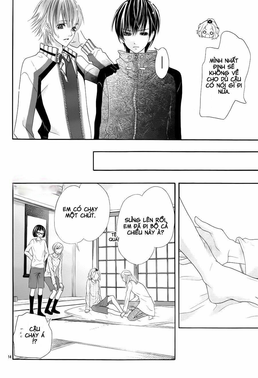 seifuku de vanilla kiss chapter 5 14