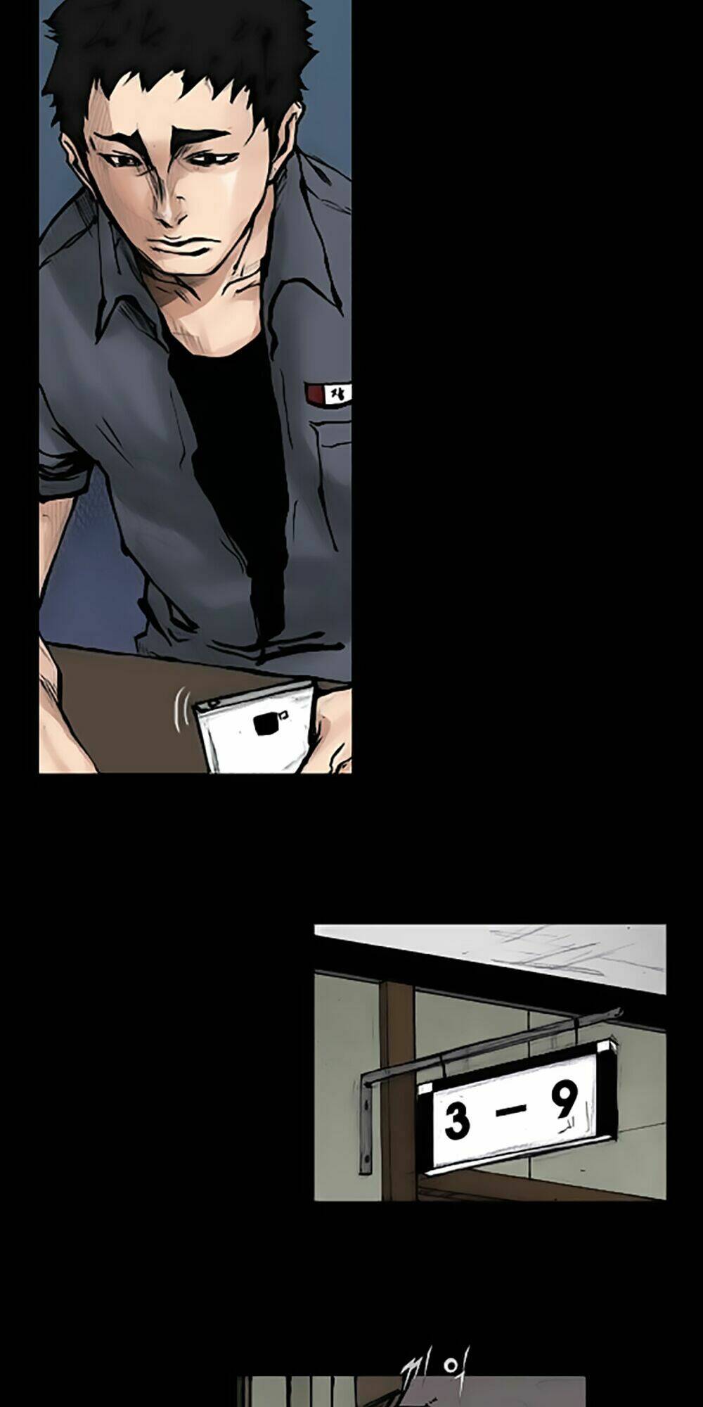 dokgo | độc cô chapter 59 20