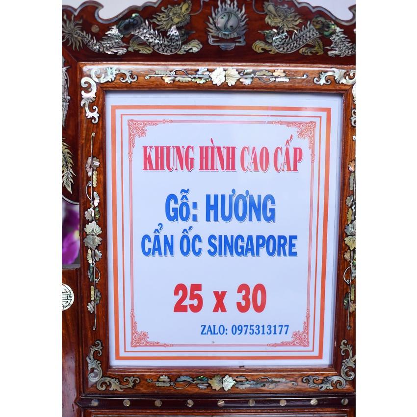 KHUNG HÌNH THỜ CẨN ỐC CAO CẤP GỖ HƯƠNG 25 X 30