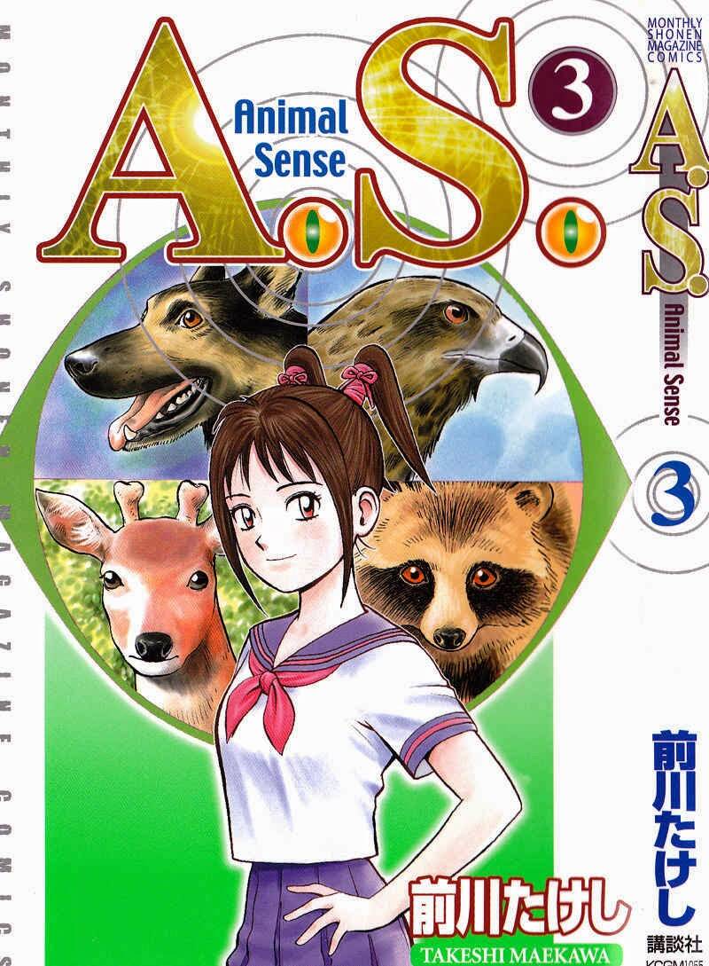 animal sense chapter 9 2