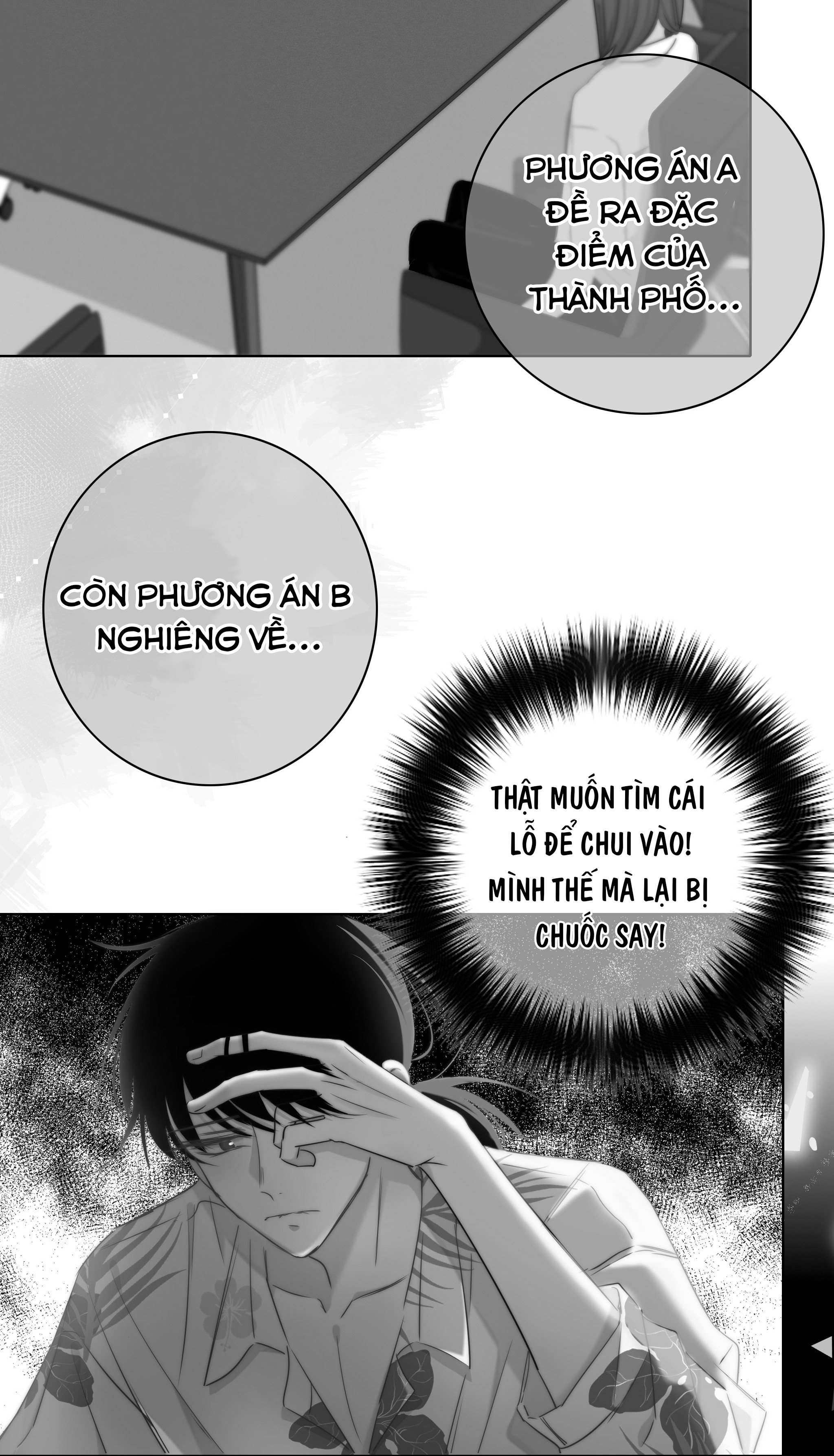 chạm vào thế giới của người chapter 9 37