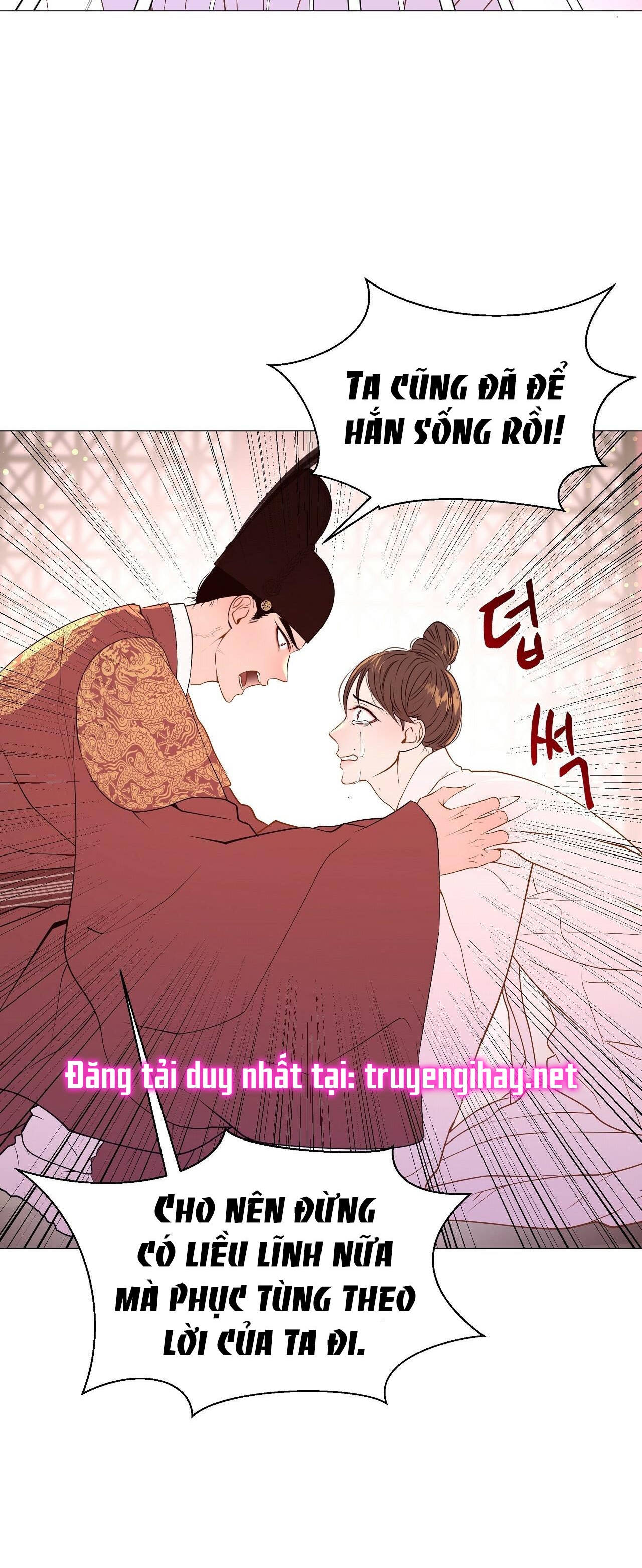 dạ xoa hóa liên ký chapter 30.1 11