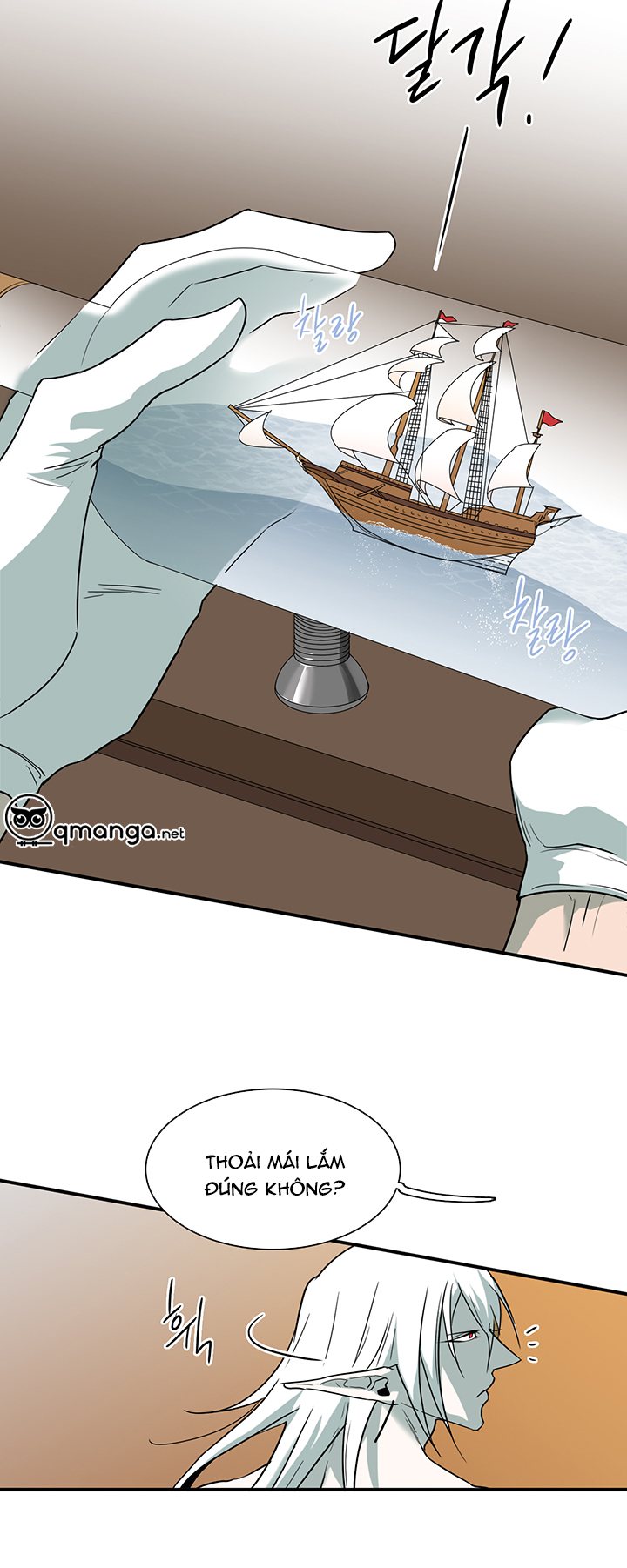 dear door chapter 84 10