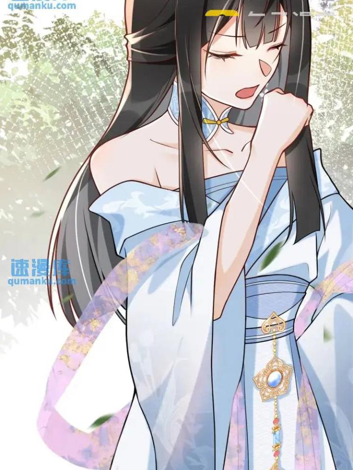 làm sao đây người học việc của tôi quá bám người chapter 2 75