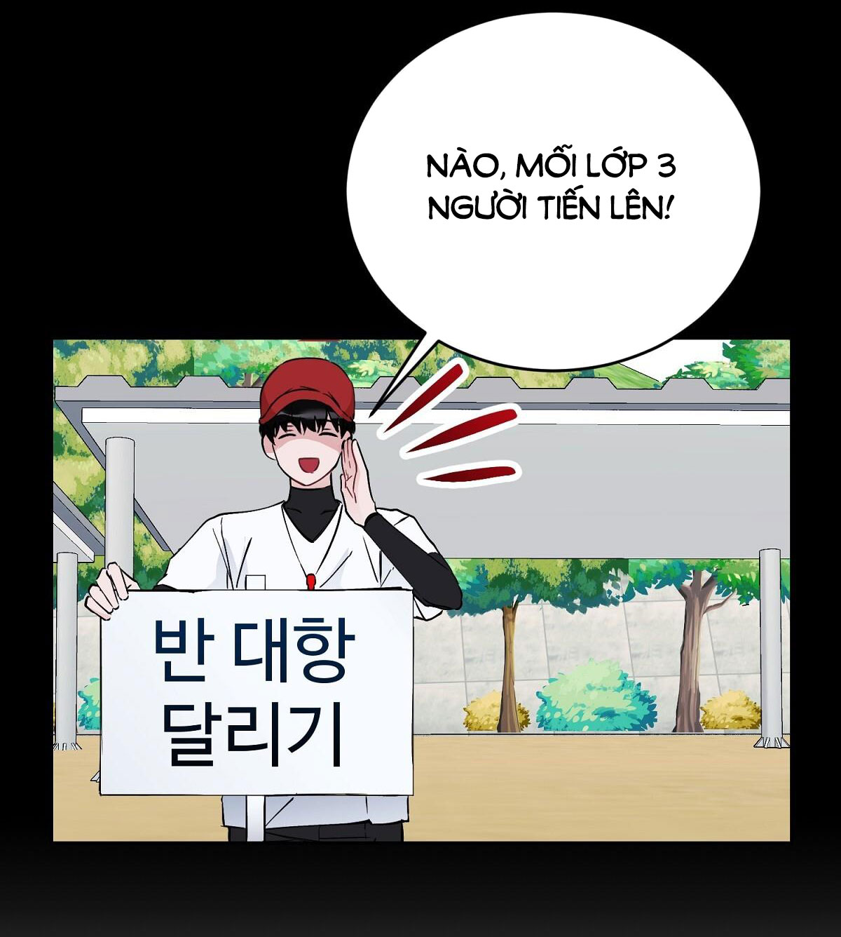 Người Bạn Dâm Loạn chapter 16.2 - Trang 12