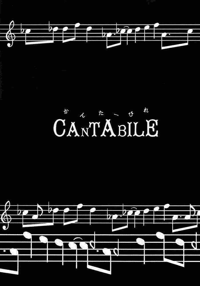 sora gura chapter 15 40