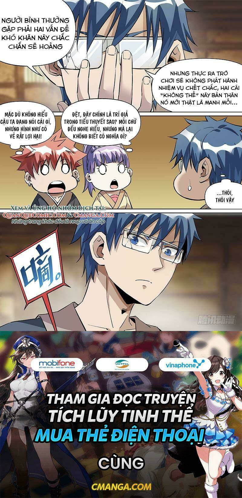 võ lực chí mạng chapter 32 8