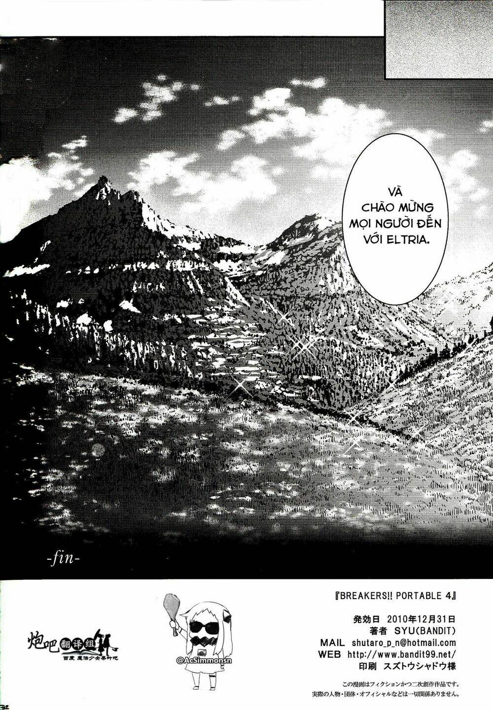 mahou shoujo lyrical nanoha a's portable chapter 4 31