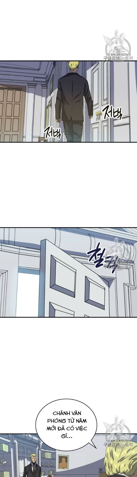 bậc thầy trở về chapter 1 10