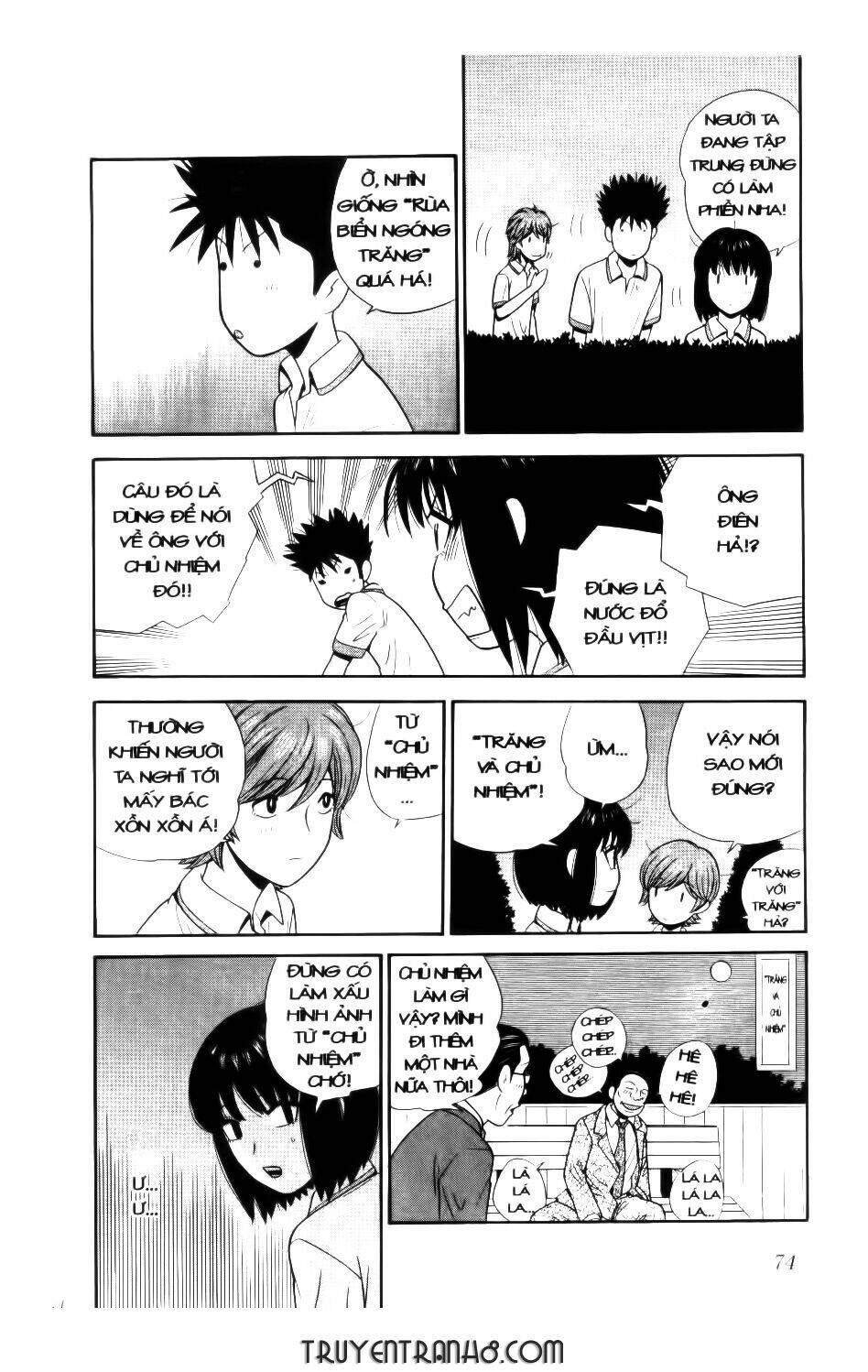 ocha ni gosu - đến quỷ cũng uống trà chapter 43 15