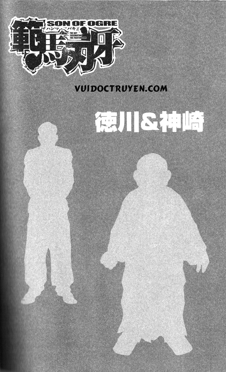 baki – son of ogre chapter 255 2