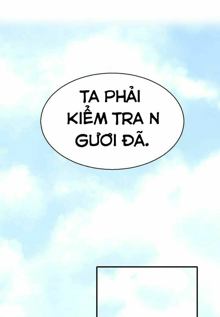 amentia chapter 14 29