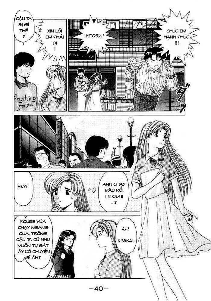 ai ga tomaranai! chapter 8 20