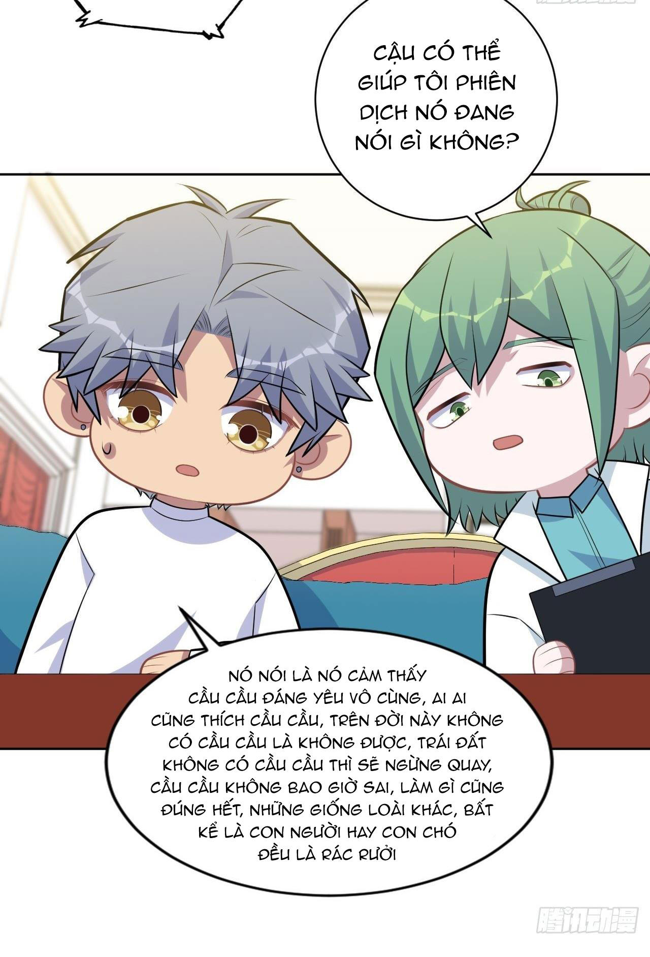 bố vợ đại nhân là bà xã chapter 216 39