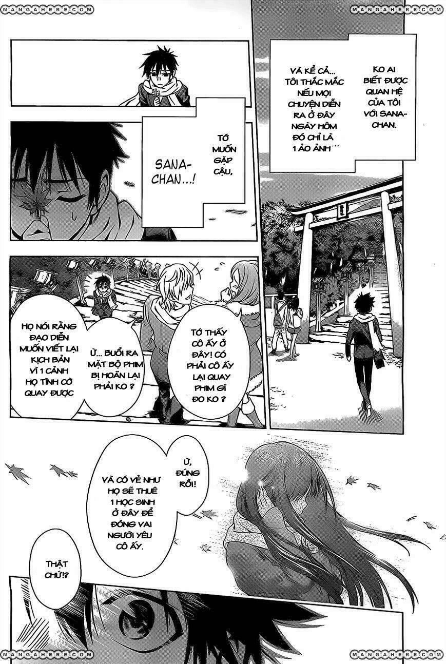 koisome momiji chapter 0 45