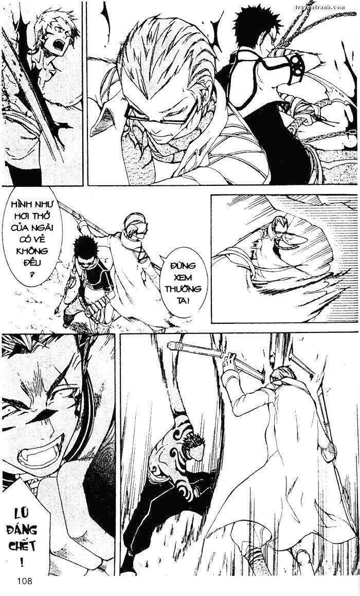 takeru - opera susanoh sword of the devil chapter 13 12