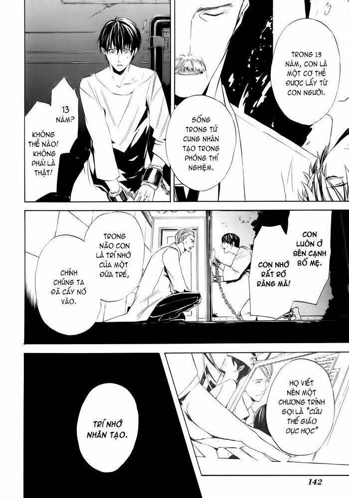 ilegenes chapter 24 8