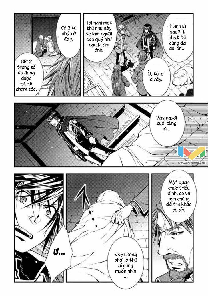 world customize creator chapter 11 7