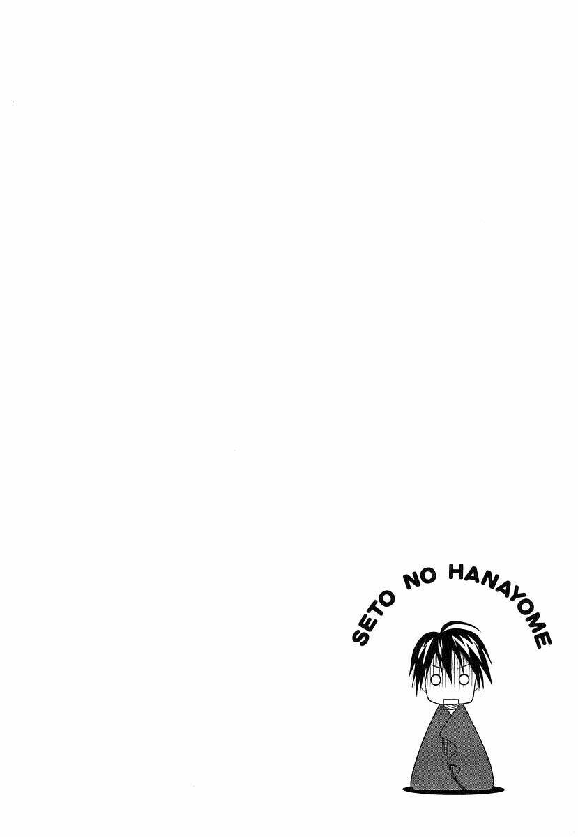 seto no hanayome chapter 38 7